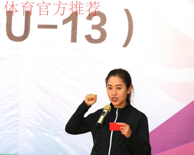 2022“我爱足球”全国五人制足球青少年锦标赛（女子U15）开赛