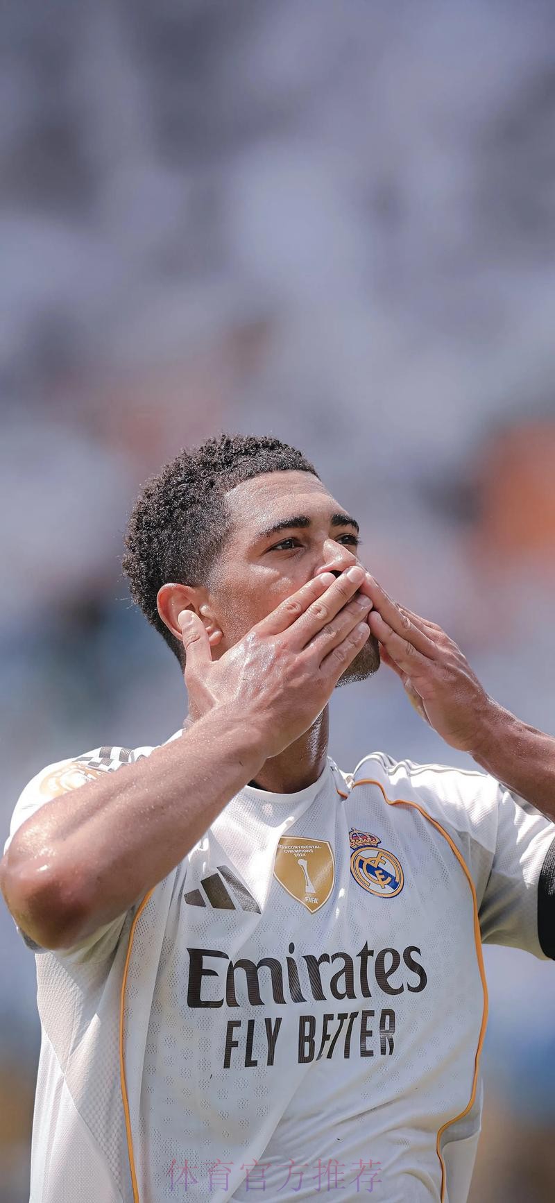 马卡:皇马想让贝林担任中场核心 以提高整体竞争力 马卡:皇马想让贝林担任中场核心 以提高整体竞争力